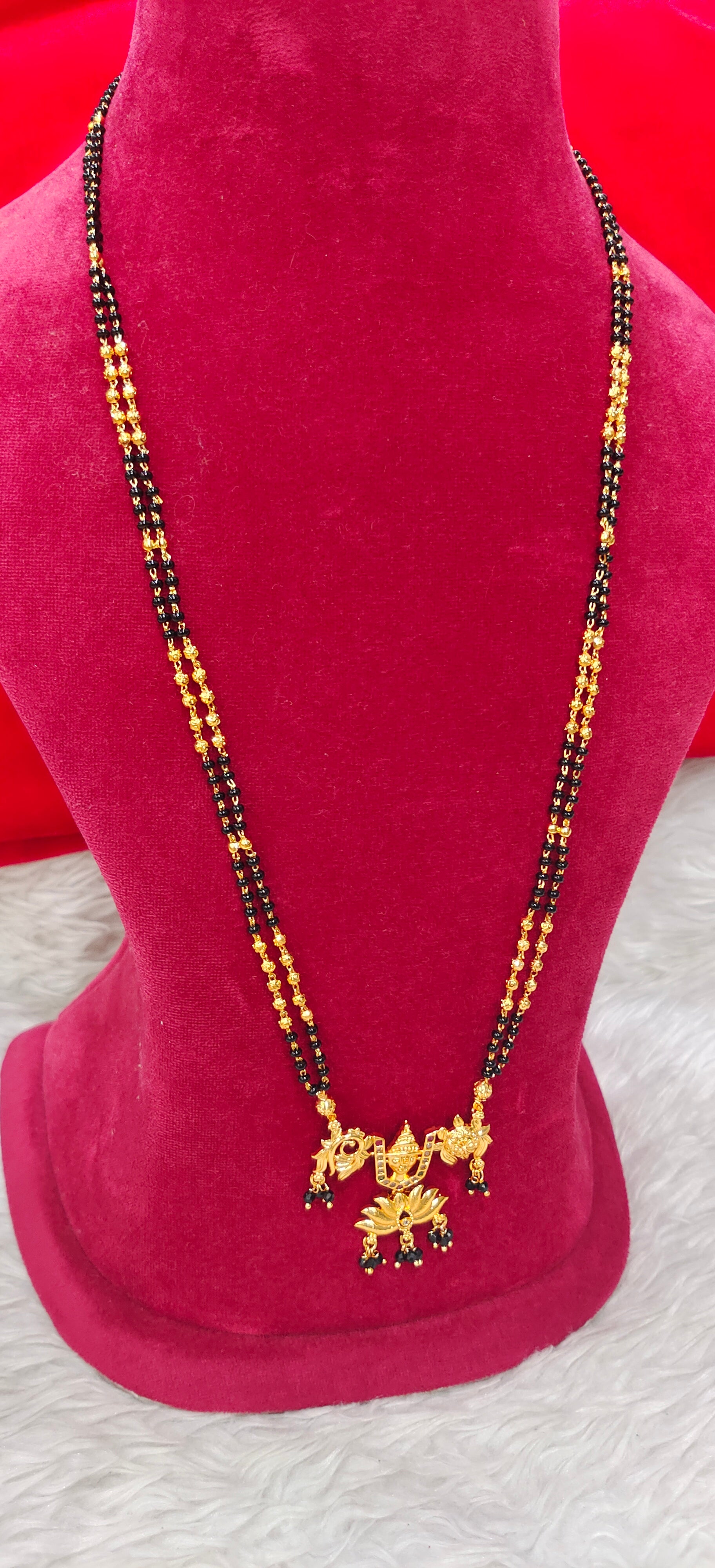 Panchaloham long black beads
