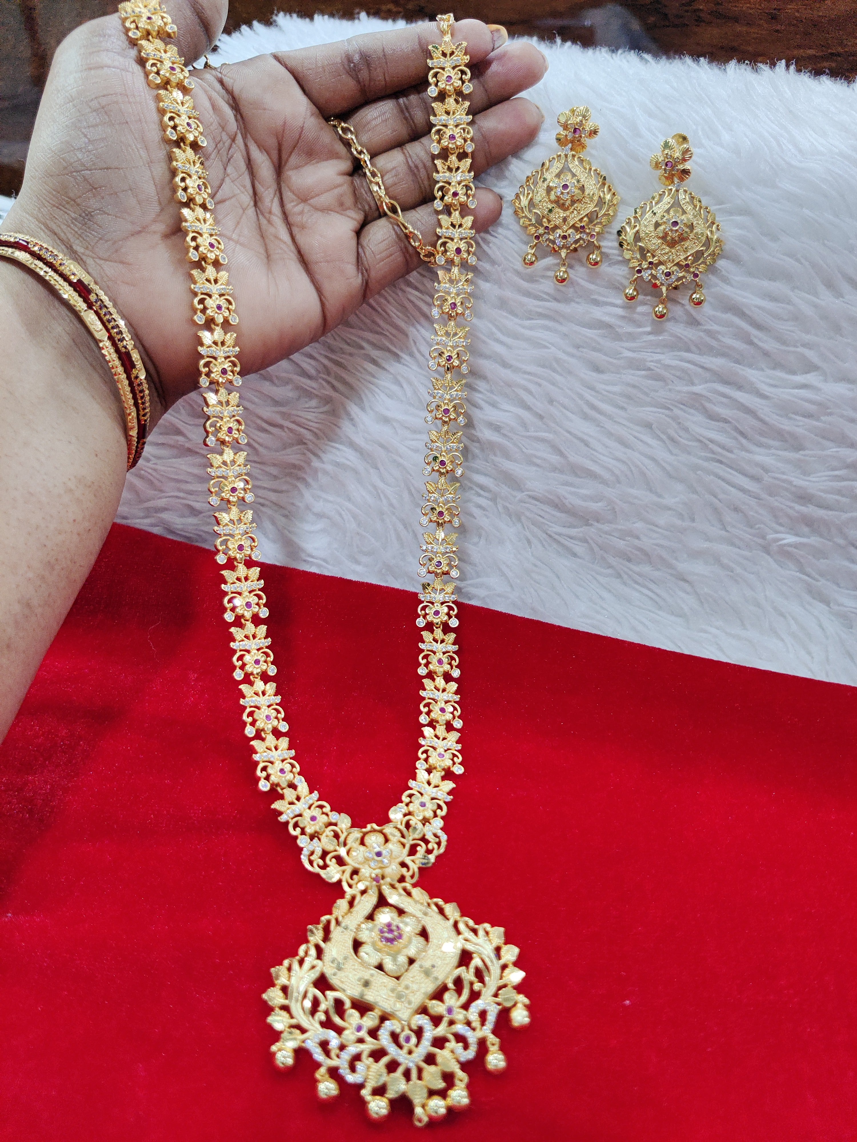 Panchaloham long haram.