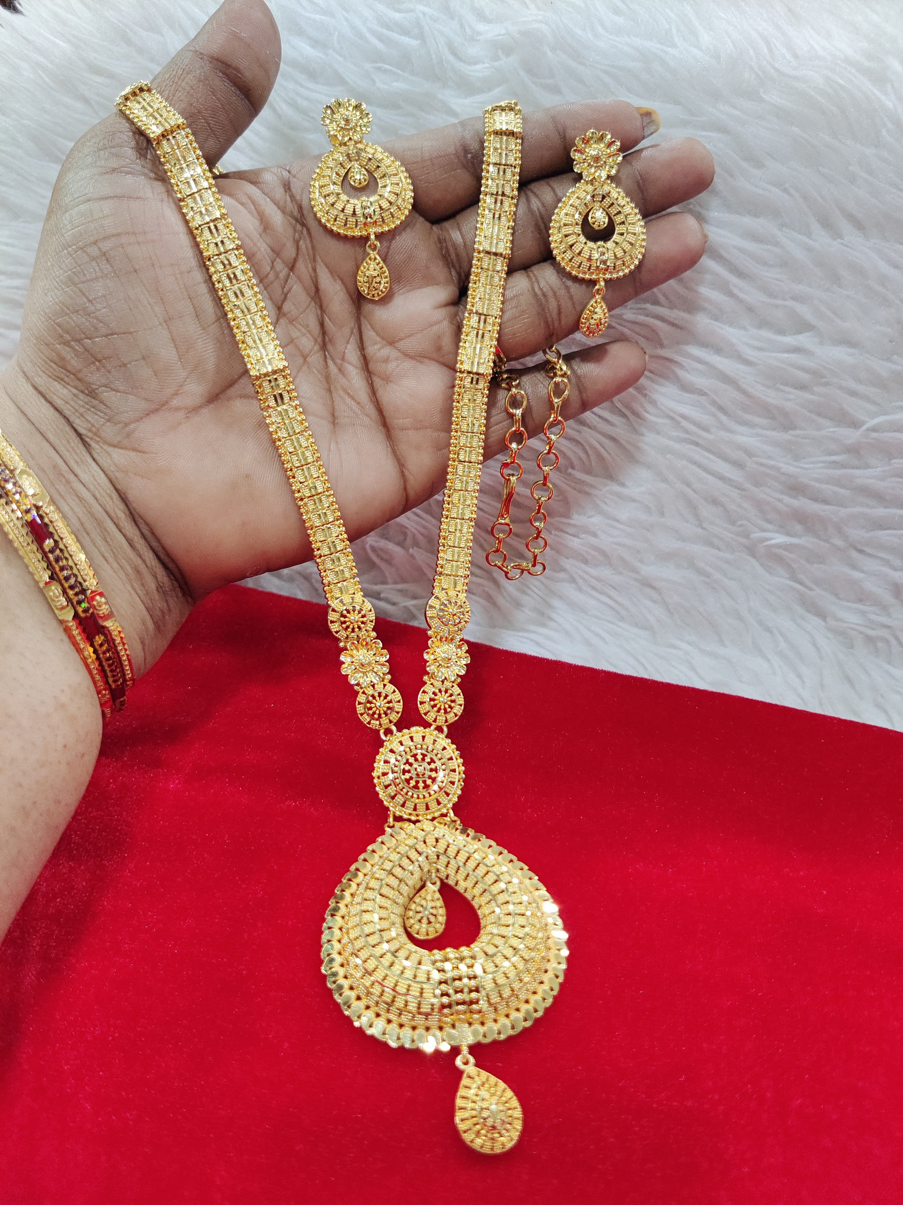 Panchaloham long haram