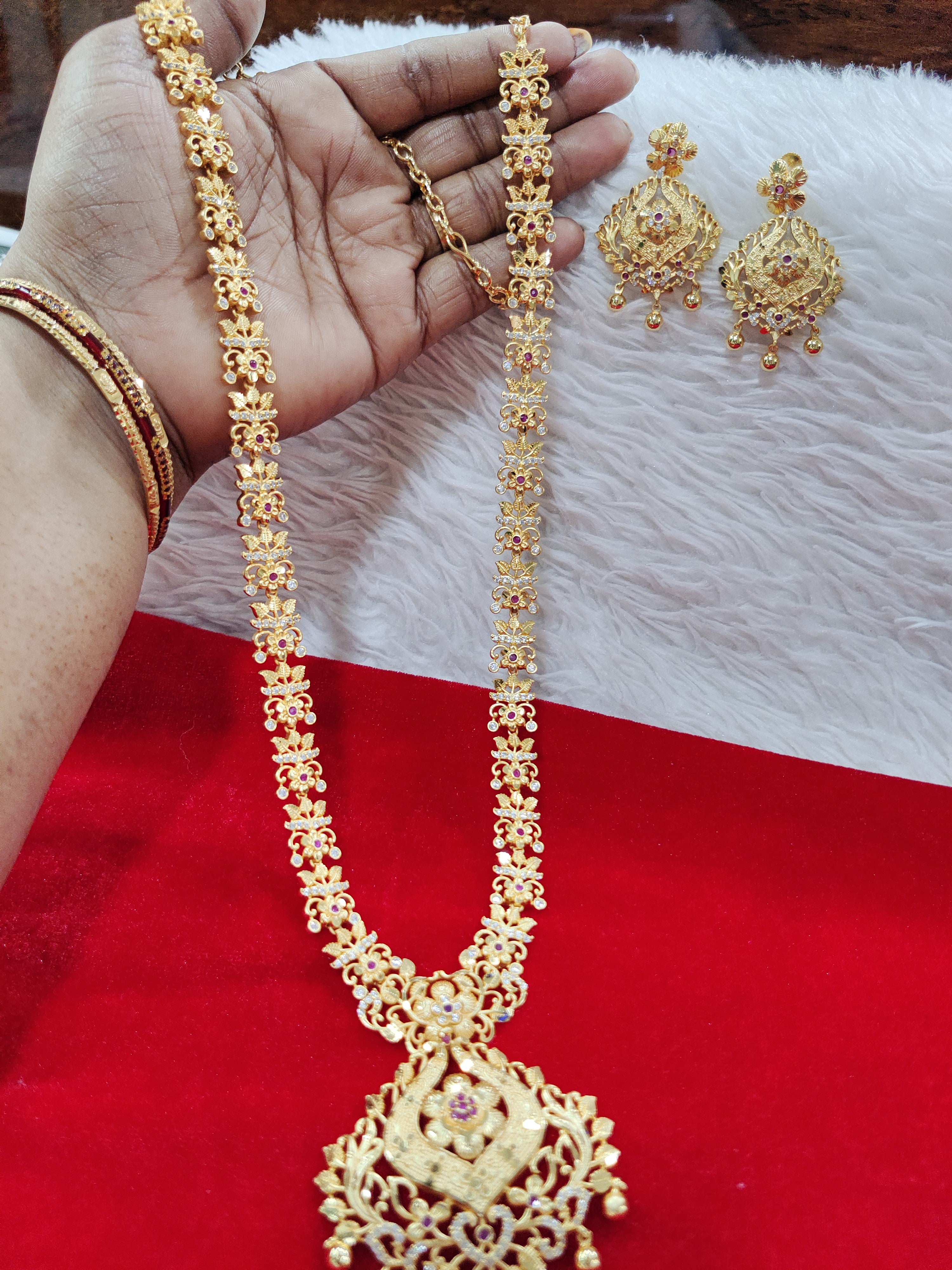 Panchaloham long haram.