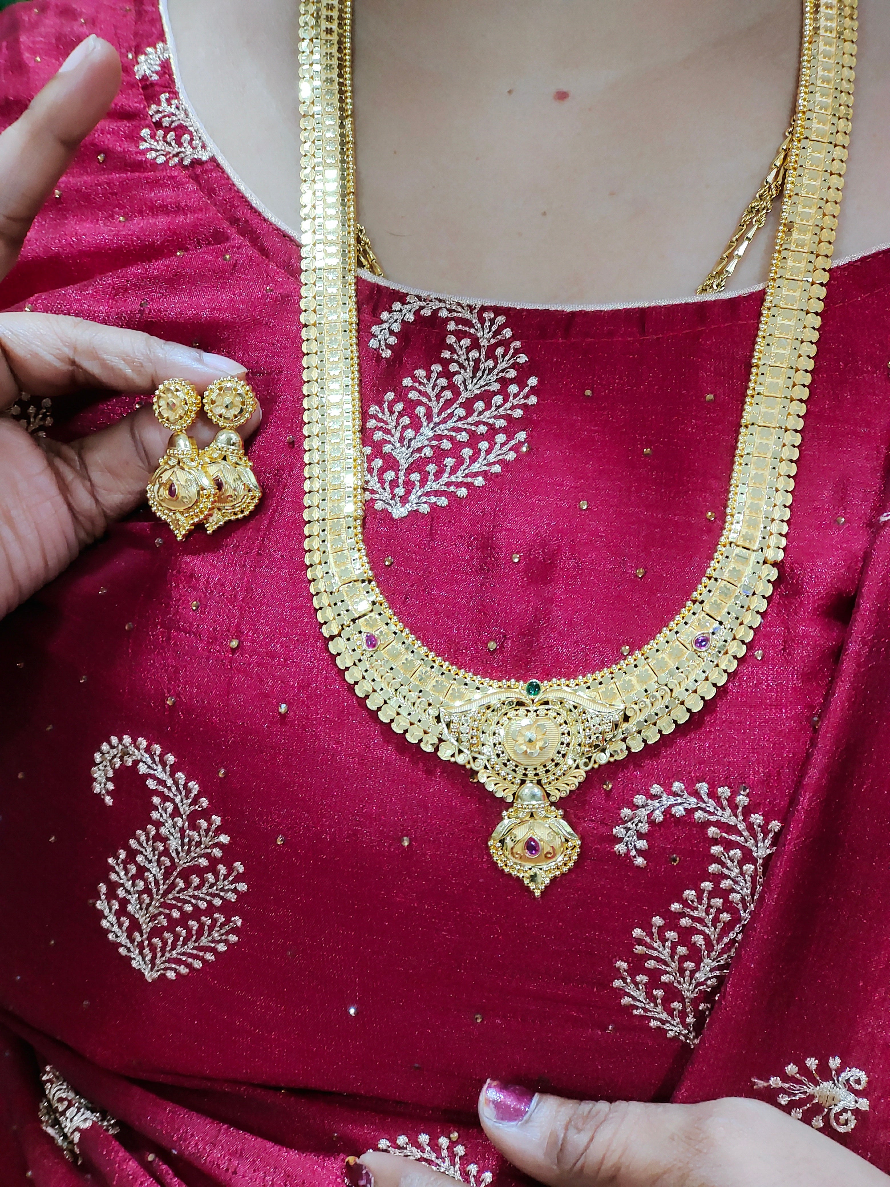 Panchaloham long haram